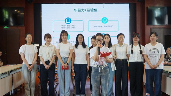 WDCM上传图片 WDCM上传图片