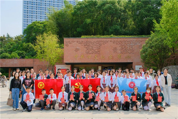 WDCM上传图片 WDCM上传图片