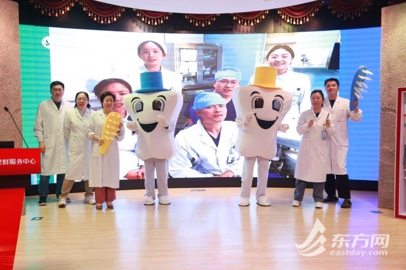 华东医院口腔科医护团队改编歌曲《爱牙阵线联盟》