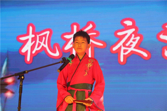 WDCM上传图片 WDCM上传图片