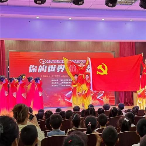 WDCM上传图片 WDCM上传图片