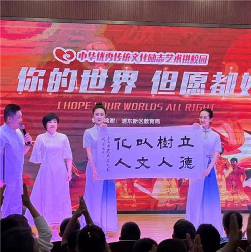 WDCM上传图片 WDCM上传图片