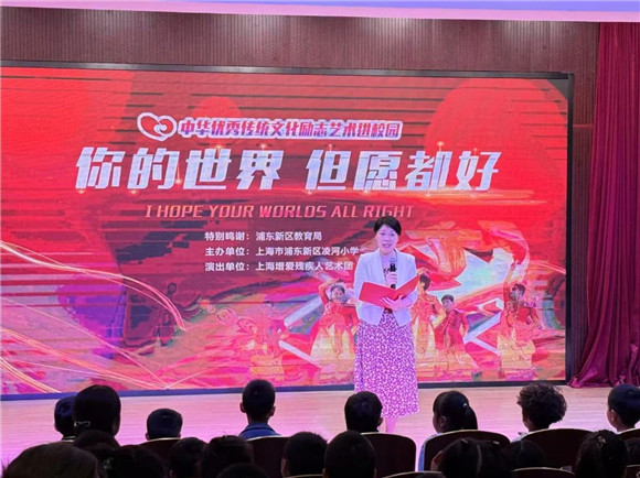 WDCM上传图片 WDCM上传图片