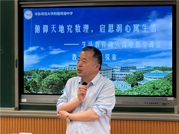 WDCM上传图片 WDCM上传图片