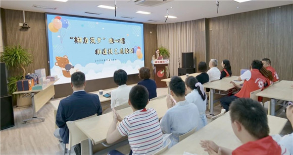 WDCM上传图片 WDCM上传图片