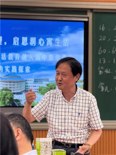 WDCM上传图片 WDCM上传图片