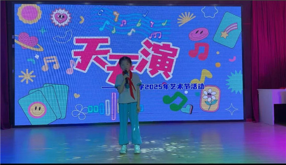 WDCM上传图片 WDCM上传图片