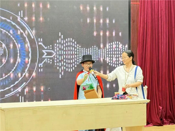 WDCM上传图片 WDCM上传图片