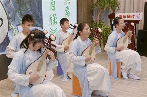 WDCM上传图片 WDCM上传图片