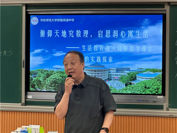 WDCM上传图片 WDCM上传图片