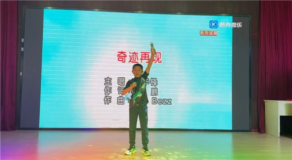 WDCM上传图片 WDCM上传图片