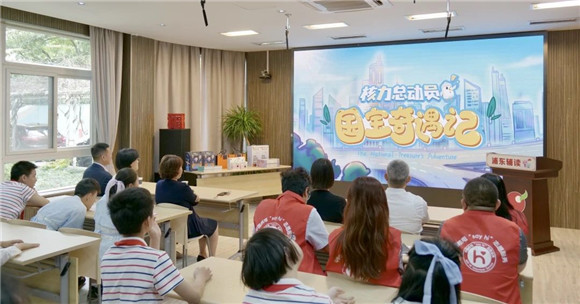 WDCM上传图片 WDCM上传图片