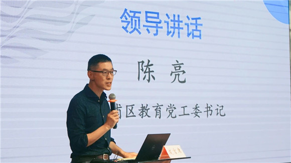 WDCM上传图片 WDCM上传图片