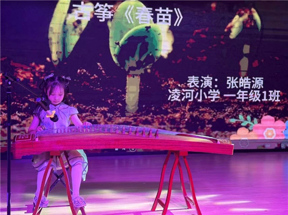 WDCM上传图片 WDCM上传图片