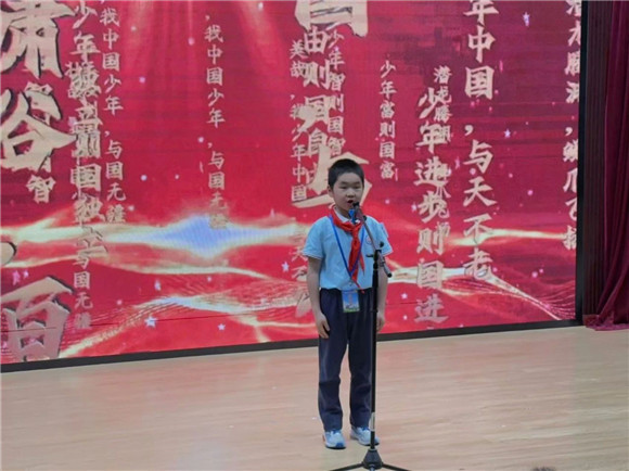 WDCM上传图片 WDCM上传图片