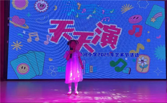 WDCM上传图片 WDCM上传图片