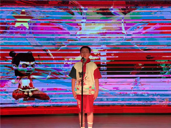 WDCM上传图片 WDCM上传图片