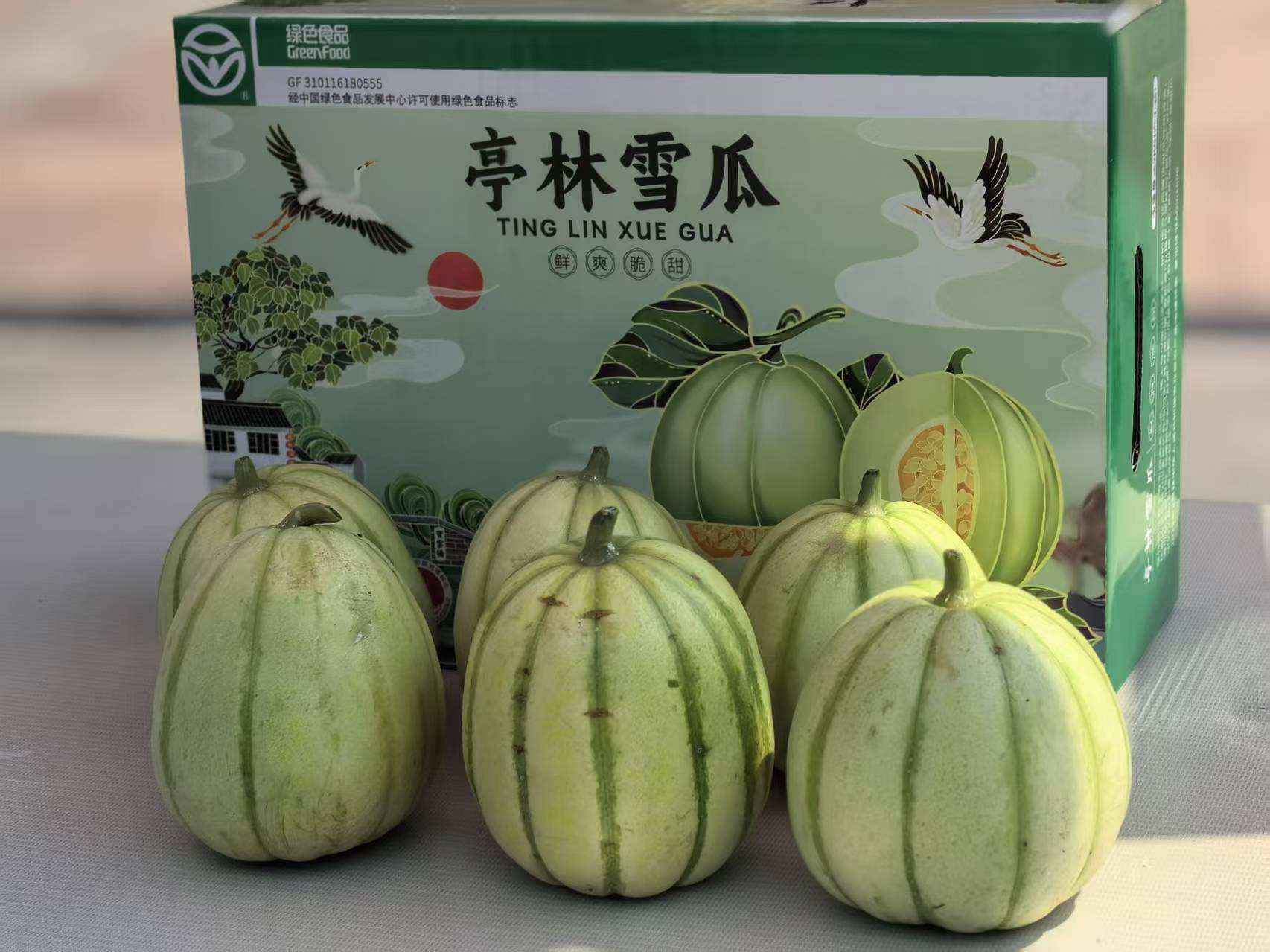 Tinglin Xuegua已被列出：小甜瓜使用大型行业，并释