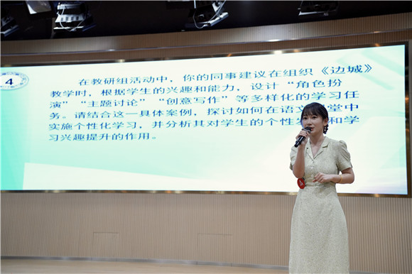 WDCM上传图片 WDCM上传图片