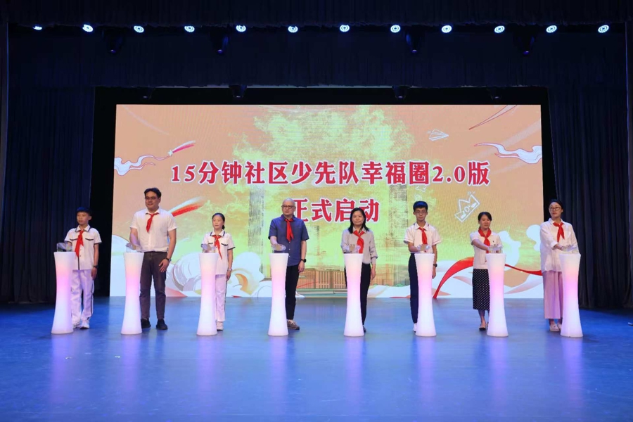 洪库区庆祝“ 6月1日”国际儿童节主题活动