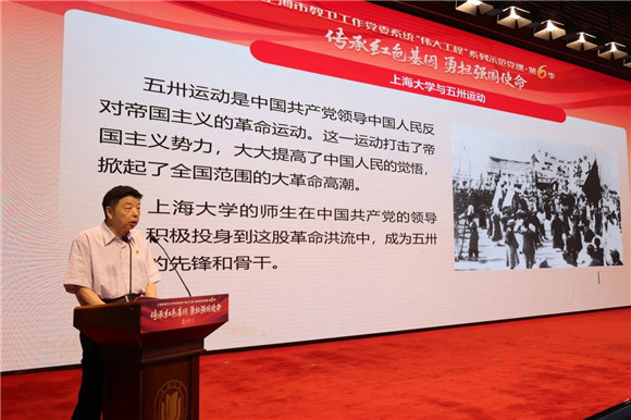 WDCM上传图片 WDCM上传图片