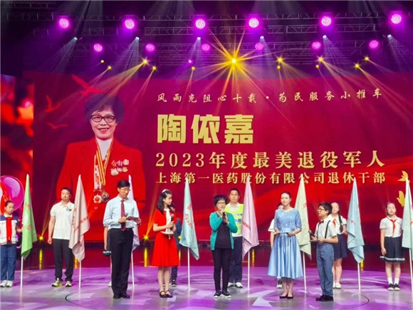 WDCM上传图片 WDCM上传图片