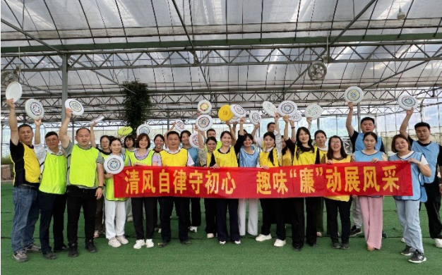 中国建筑城市服务Yuelu地区