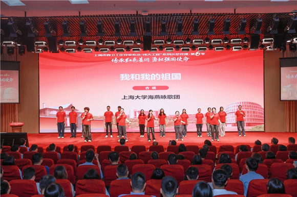 WDCM上传图片 WDCM上传图片