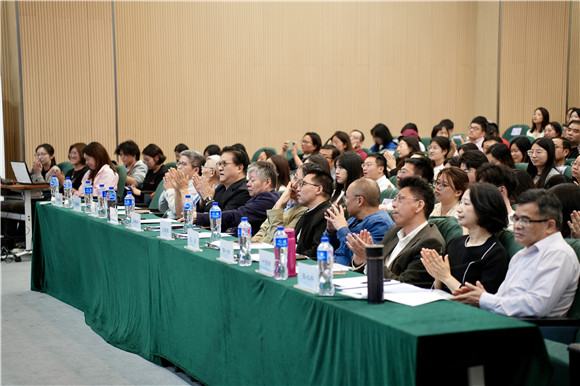 WDCM上传图片 WDCM上传图片