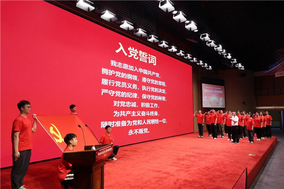 WDCM上传图片 WDCM上传图片