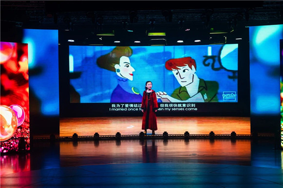 WDCM上传图片 WDCM上传图片