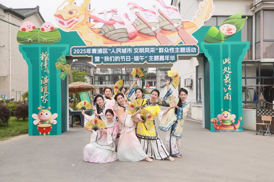 大米饺子的香气蔓延到半人马座！龙船节狂欢节