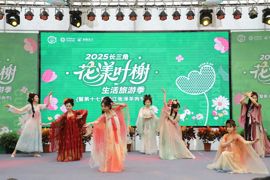 赏花卉,吃羊肉!从端午到金秋,叶榭镇推出丰富文旅活动邀您爽玩