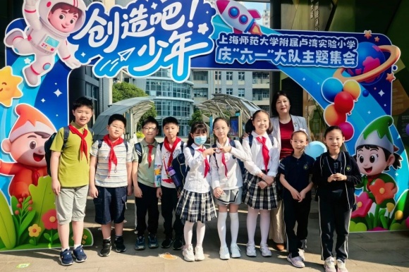 WDCM上传图片 WDCM上传图片