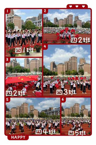 WDCM上传图片 WDCM上传图片