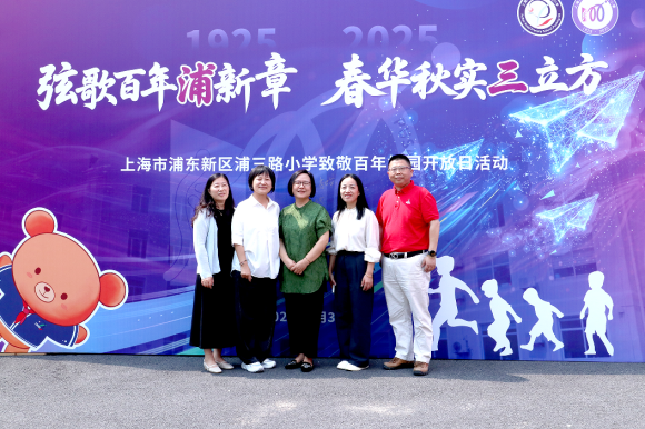 WDCM上传图片 WDCM上传图片