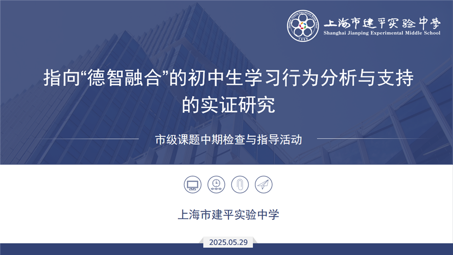 WDCM上传图片 WDCM上传图片