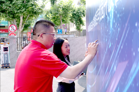 WDCM上传图片 WDCM上传图片