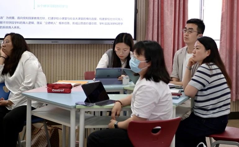 WDCM上传图片 WDCM上传图片