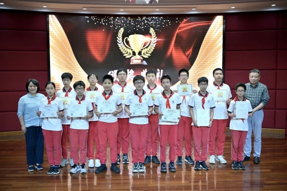 WDCM上传图片 WDCM上传图片