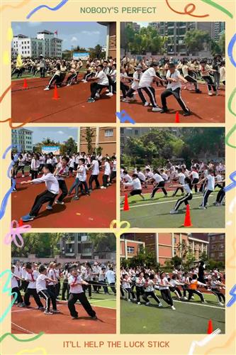 WDCM上传图片 WDCM上传图片