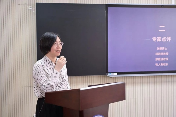 WDCM上传图片 WDCM上传图片