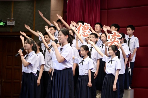 WDCM上传图片 WDCM上传图片