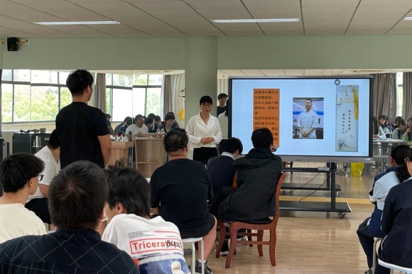 WDCM上传图片 WDCM上传图片