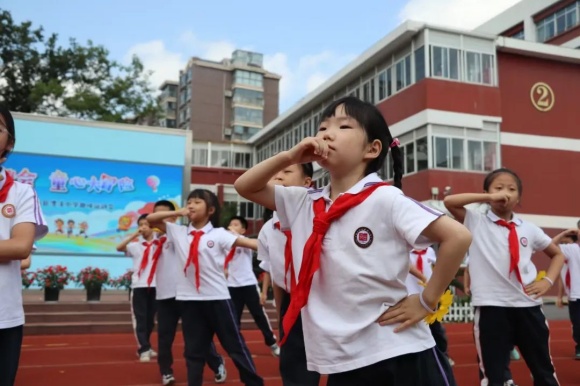 WDCM上传图片 WDCM上传图片