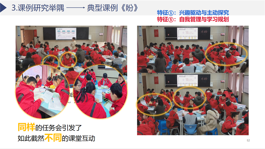 WDCM上传图片 WDCM上传图片