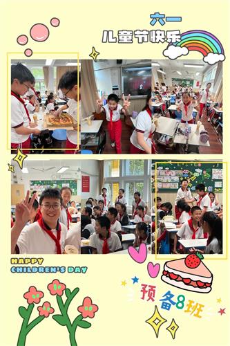 WDCM上传图片 WDCM上传图片