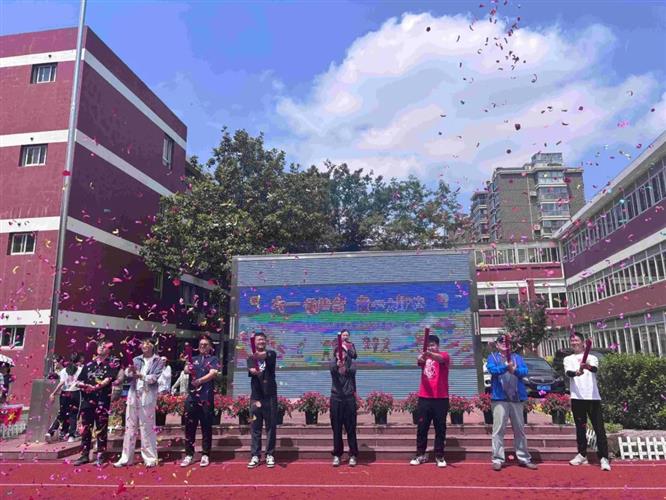 WDCM上传图片 WDCM上传图片