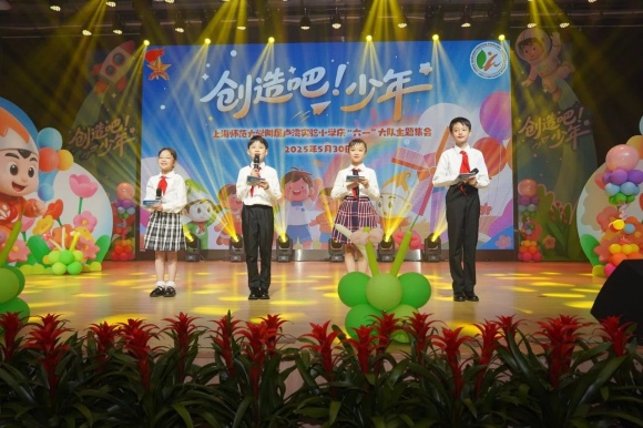 WDCM上传图片 WDCM上传图片