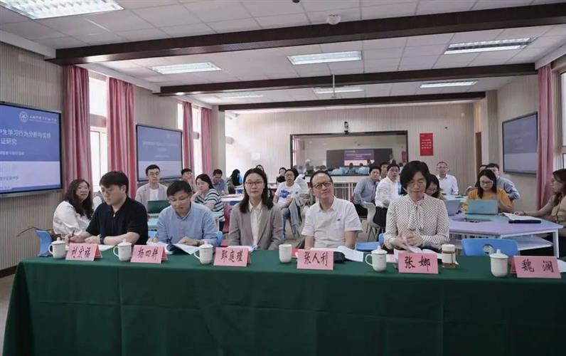 WDCM上传图片 WDCM上传图片